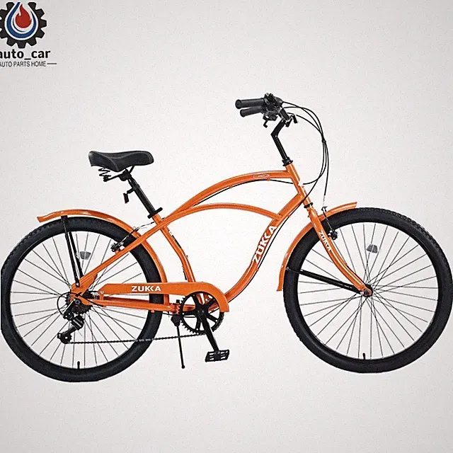 Shimano 7-Speed 26" Beach Cruiser Bike Step-Thru Frame for Men & Women，V-Brakes